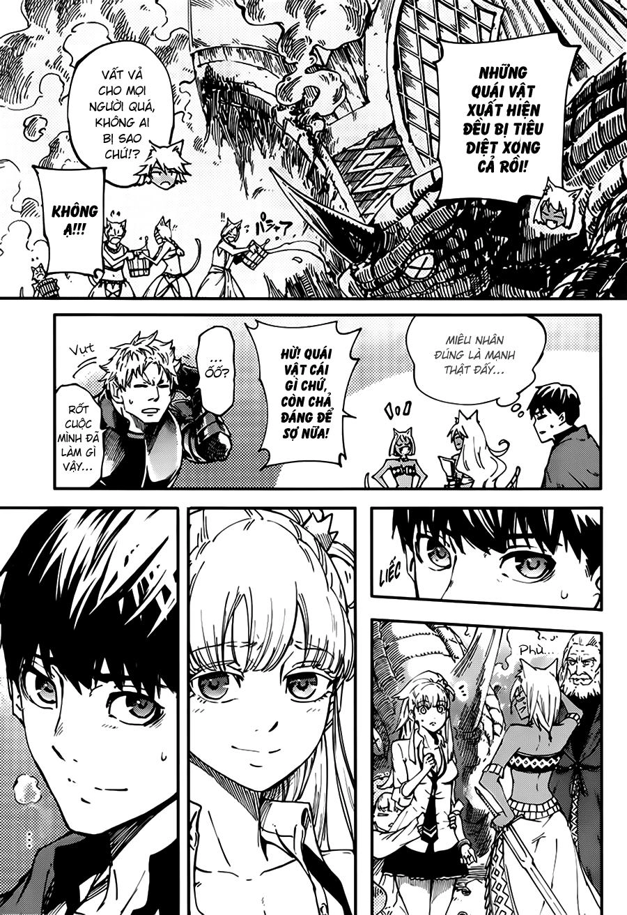 Kekkon Yubiwa Monogatari Chapter 15 - 18