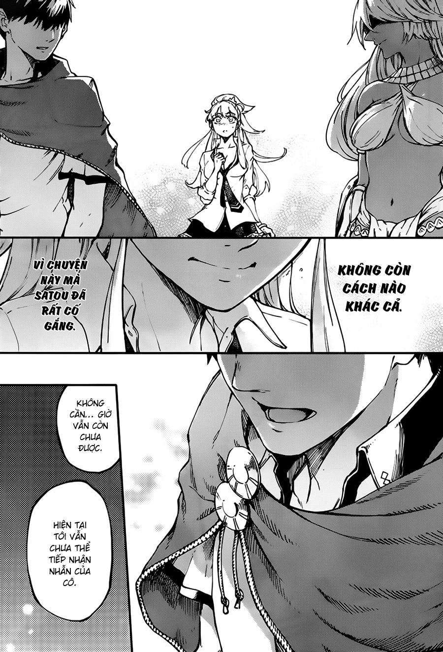 Kekkon Yubiwa Monogatari Chapter 15 - 20