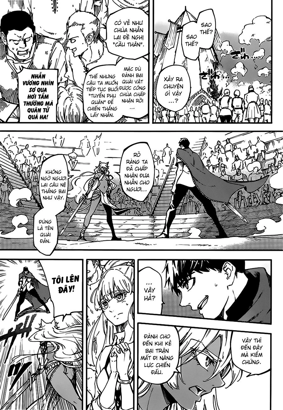 Kekkon Yubiwa Monogatari Chapter 15 - 22