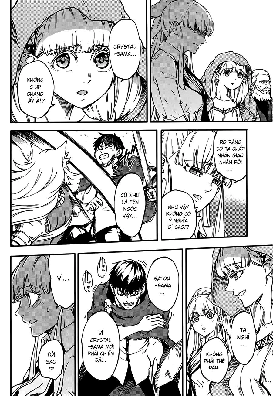 Kekkon Yubiwa Monogatari Chapter 15 - 25