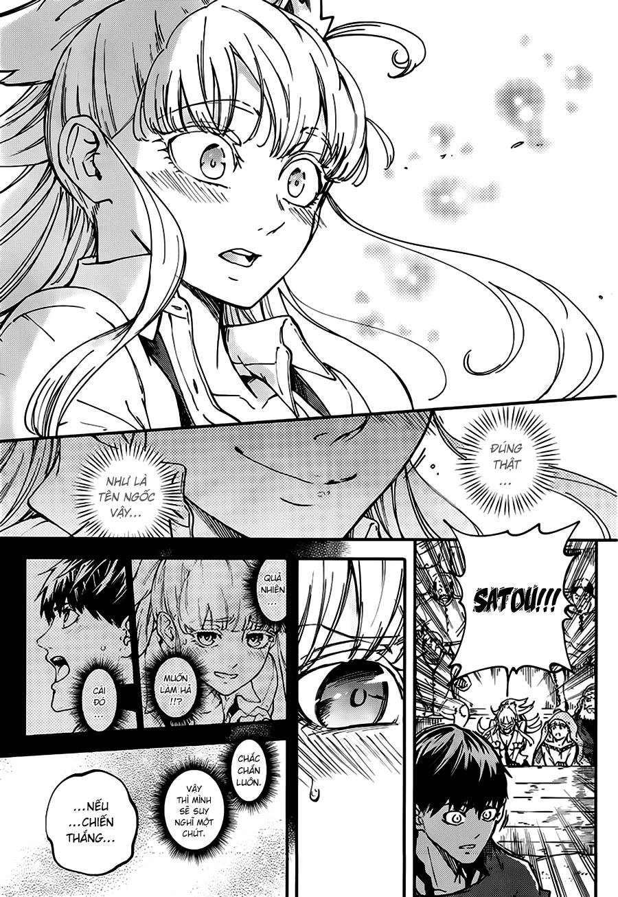 Kekkon Yubiwa Monogatari Chapter 15 - 28