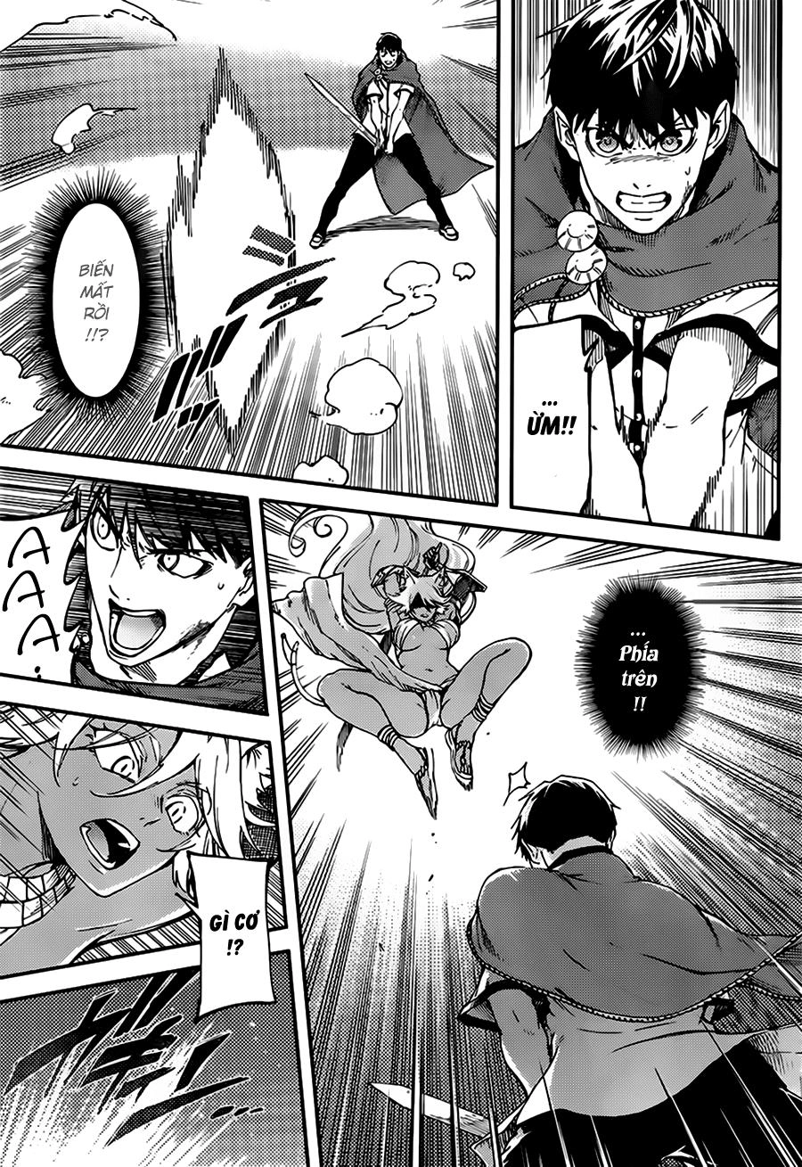 Kekkon Yubiwa Monogatari Chapter 15 - 32