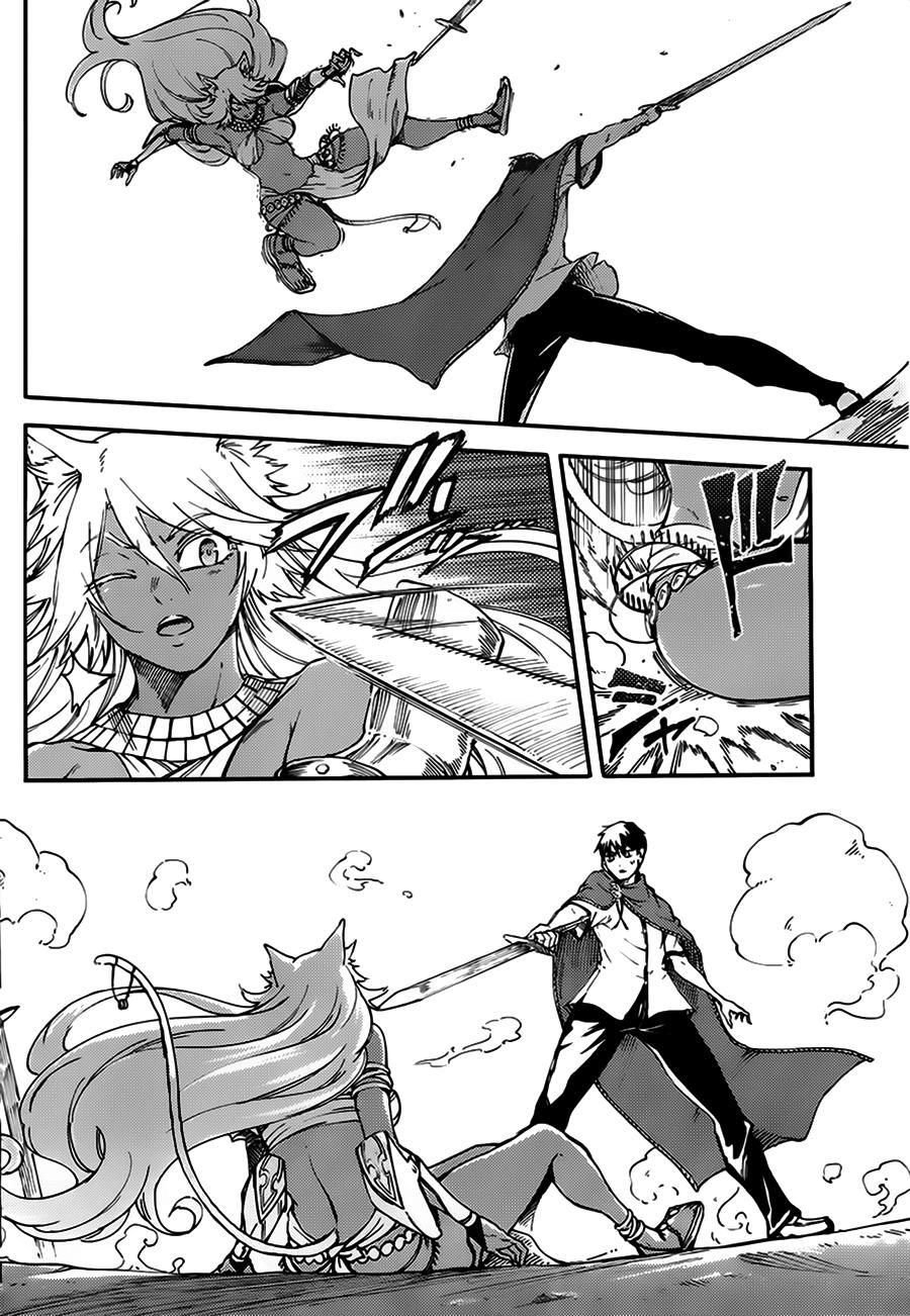 Kekkon Yubiwa Monogatari Chapter 15 - 33