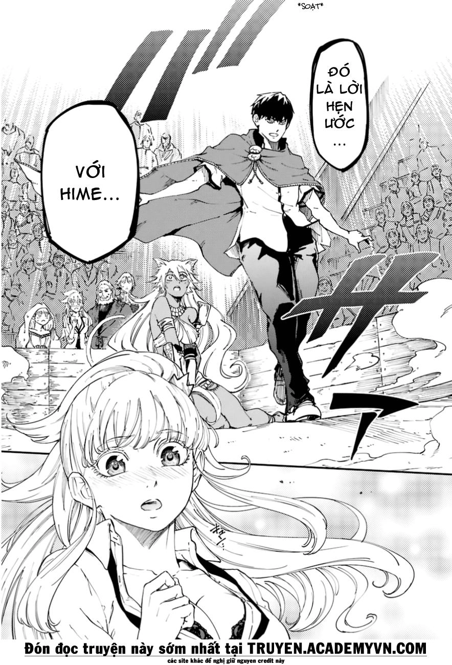 Kekkon Yubiwa Monogatari Chapter 16 - 12