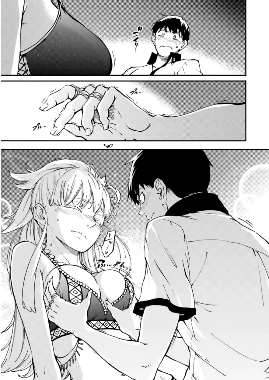 Kekkon Yubiwa Monogatari Chapter 16 - 34