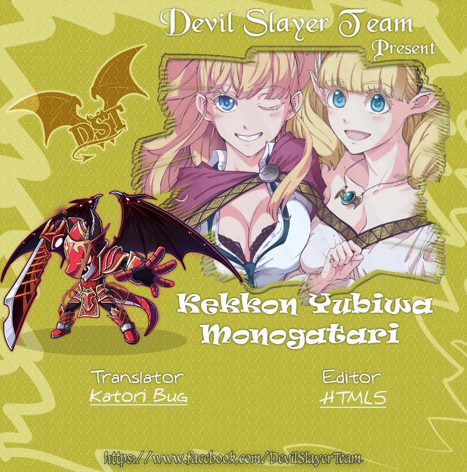 Kekkon Yubiwa Monogatari Chapter 18 - 2