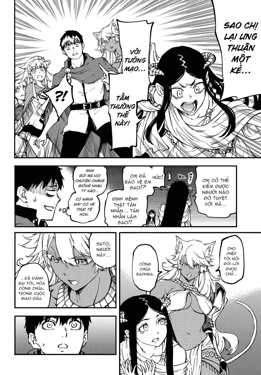 Kekkon Yubiwa Monogatari Chapter 18 - 14