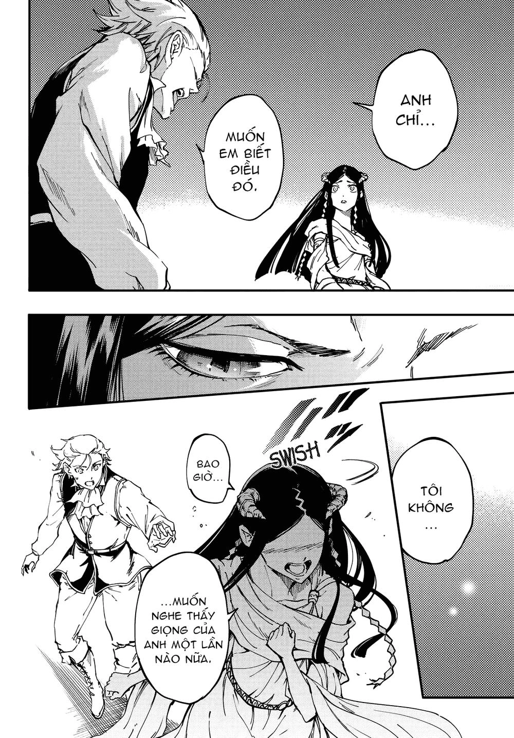 Kekkon Yubiwa Monogatari Chapter 18 - 17