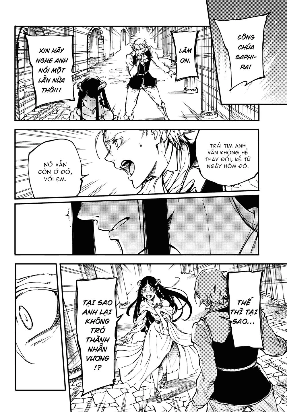 Kekkon Yubiwa Monogatari Chapter 18 - 29