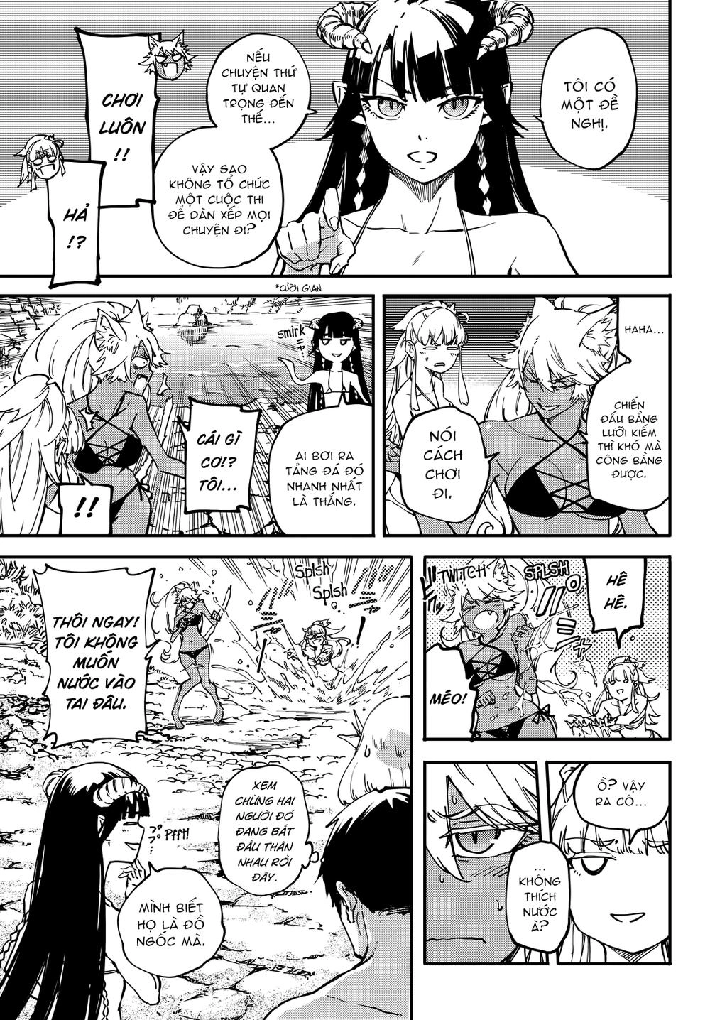 Kekkon Yubiwa Monogatari Chapter 19 - 13