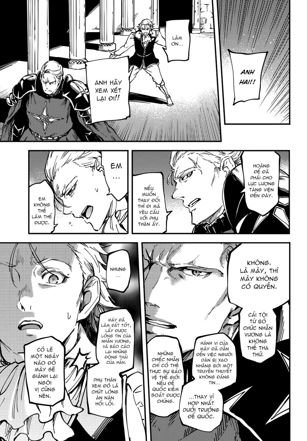 Kekkon Yubiwa Monogatari Chapter 19 - 35