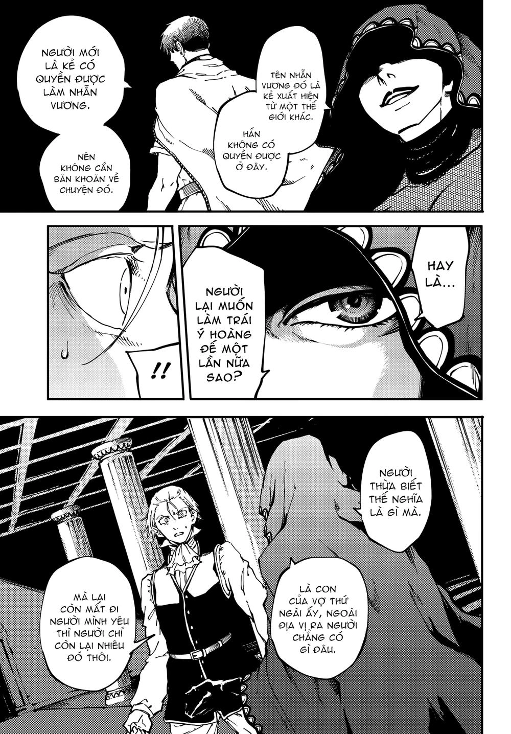 Kekkon Yubiwa Monogatari Chapter 20 - 6