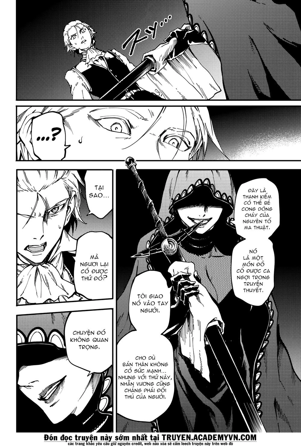 Kekkon Yubiwa Monogatari Chapter 20 - 7