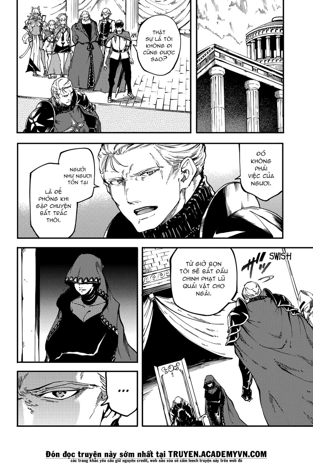 Kekkon Yubiwa Monogatari Chapter 20 - 13