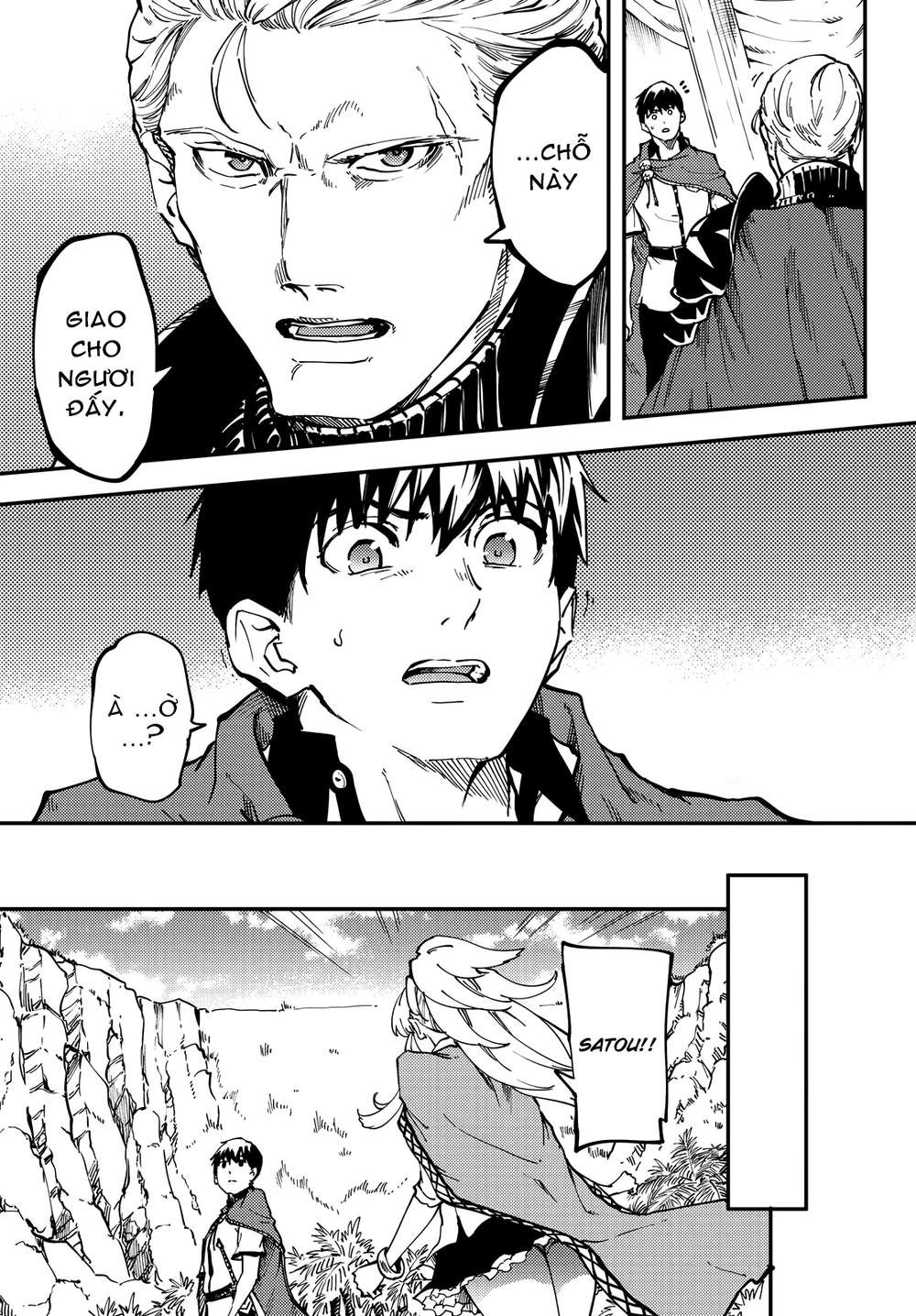 Kekkon Yubiwa Monogatari Chapter 20 - 14