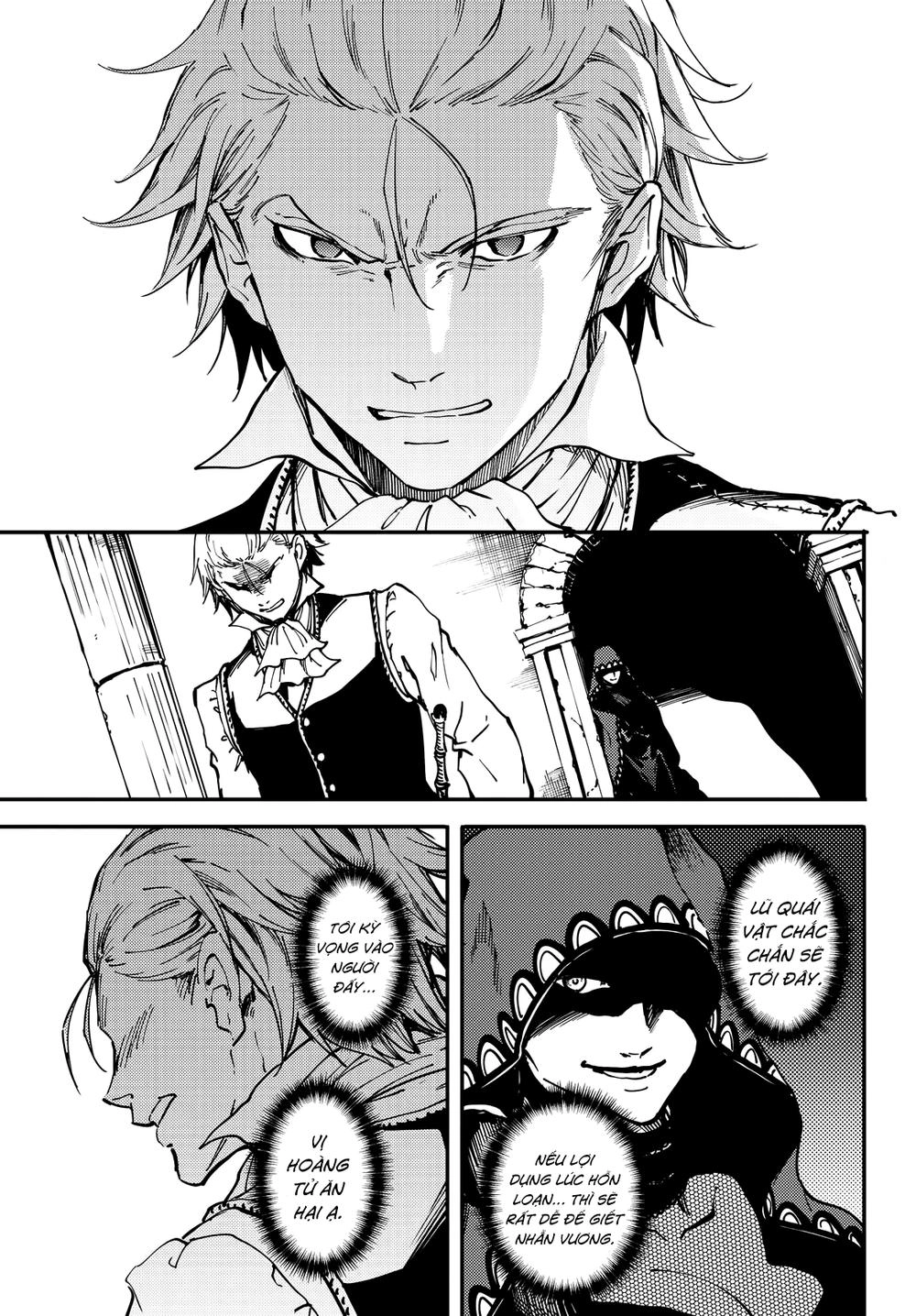 Kekkon Yubiwa Monogatari Chapter 20 - 18