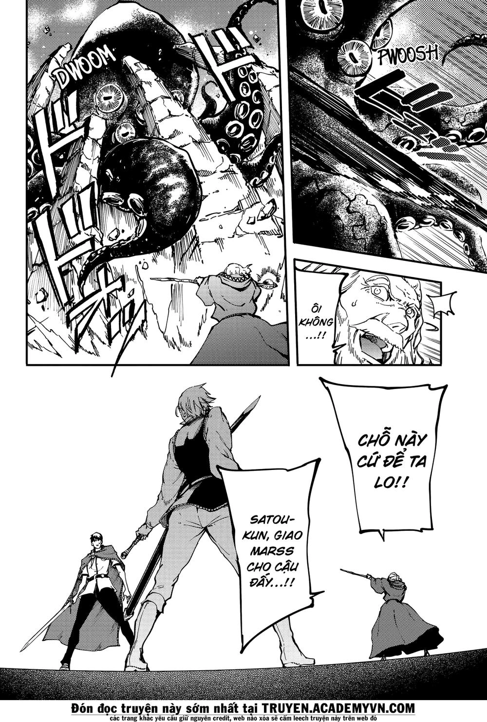 Kekkon Yubiwa Monogatari Chapter 20 - 25