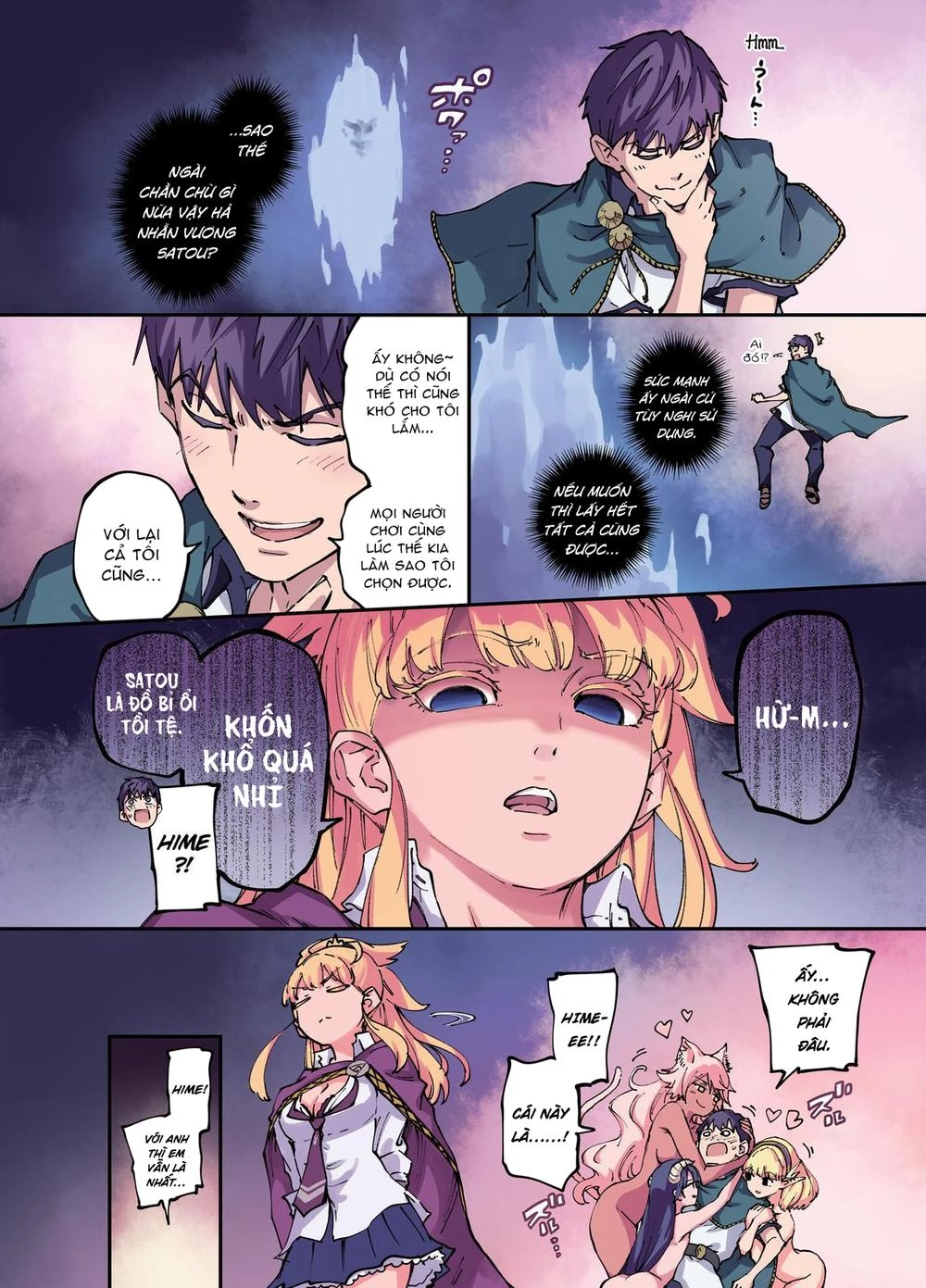 Kekkon Yubiwa Monogatari Chapter 22 - 6