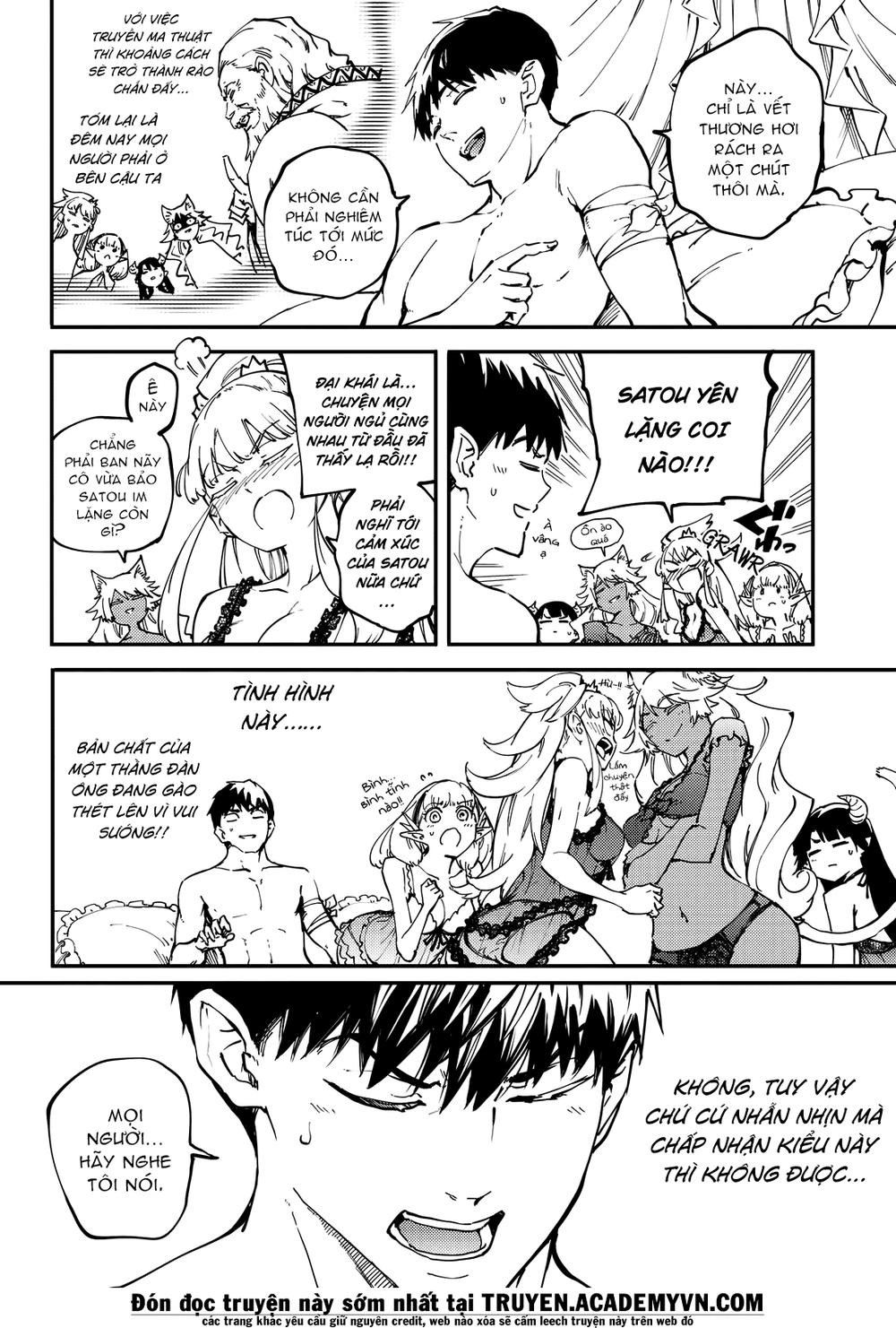 Kekkon Yubiwa Monogatari Chapter 22 - 10