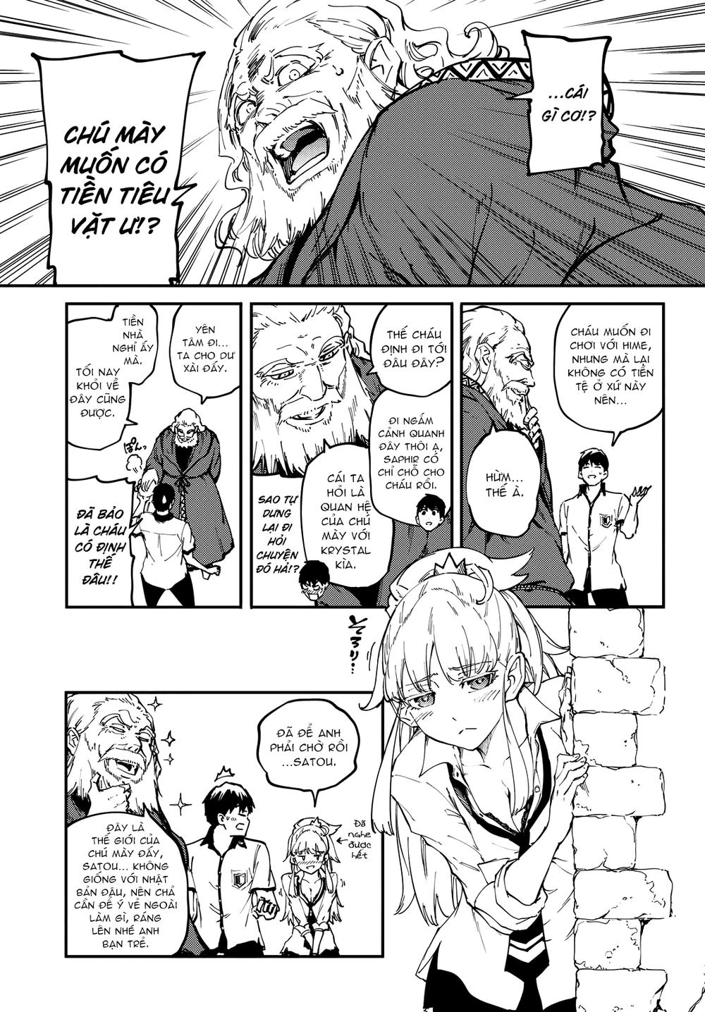 Kekkon Yubiwa Monogatari Chapter 22 - 15