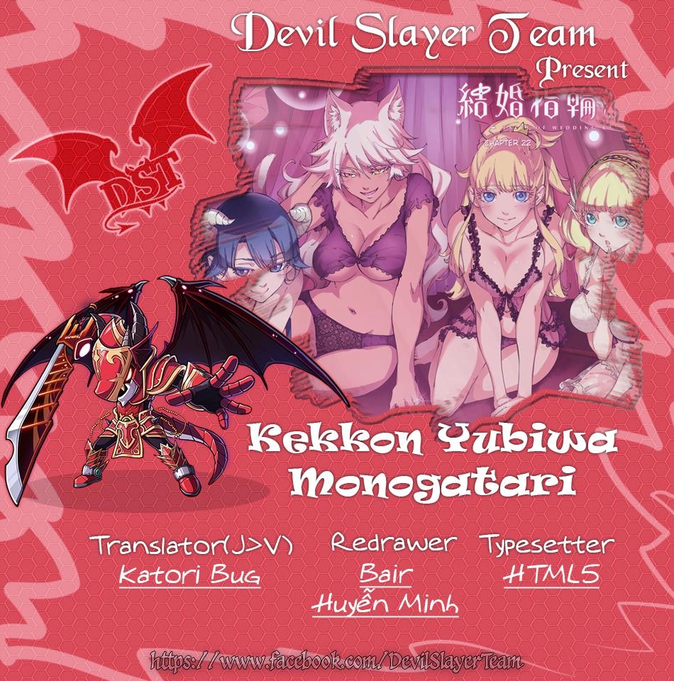 Kekkon Yubiwa Monogatari Chapter 23 - 3