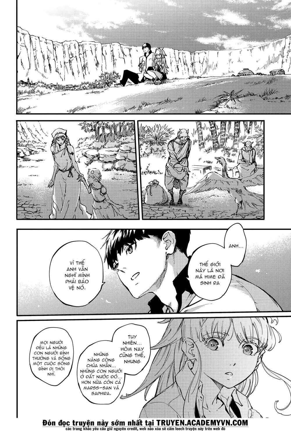 Kekkon Yubiwa Monogatari Chapter 23 - 5