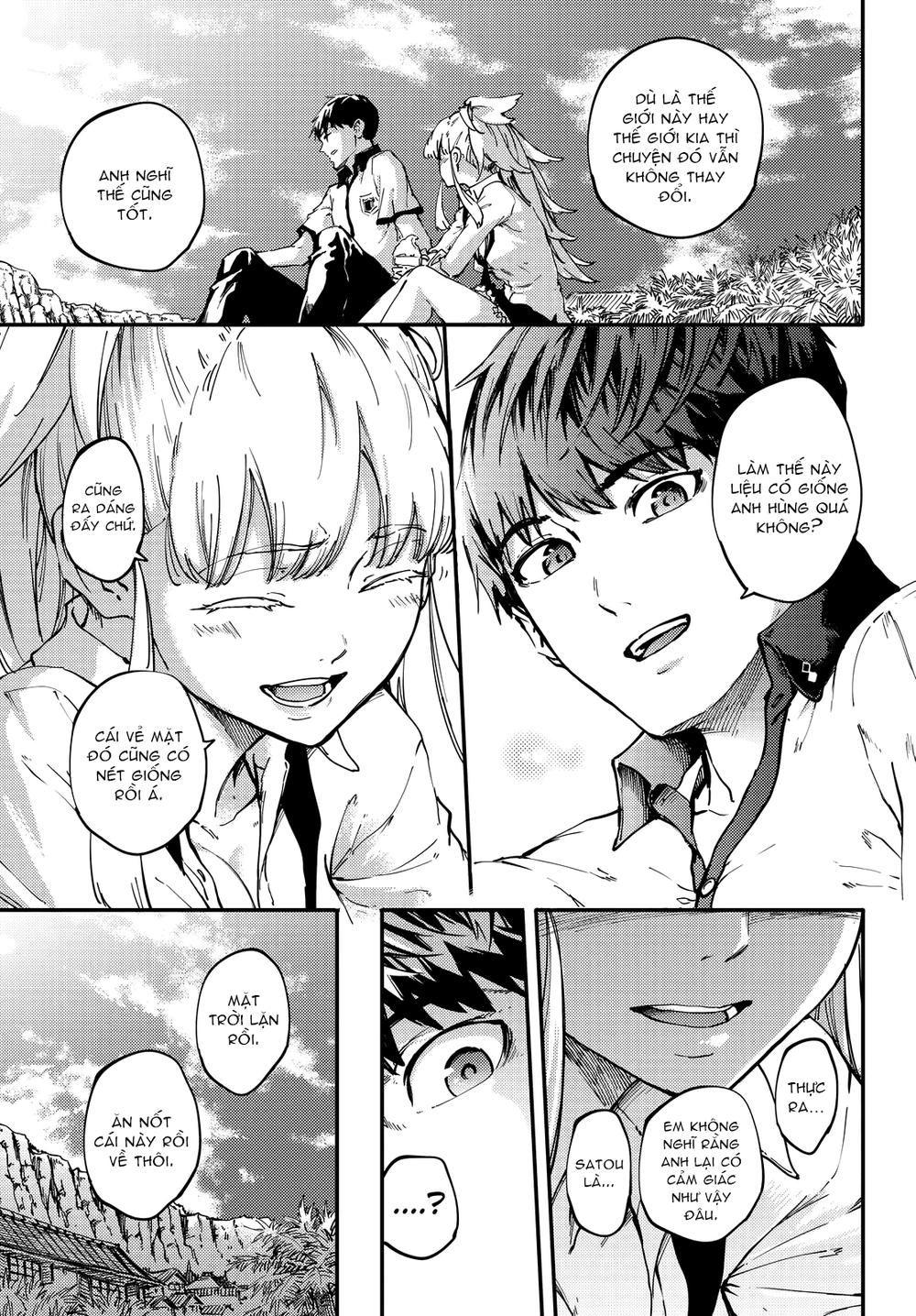 Kekkon Yubiwa Monogatari Chapter 23 - 6