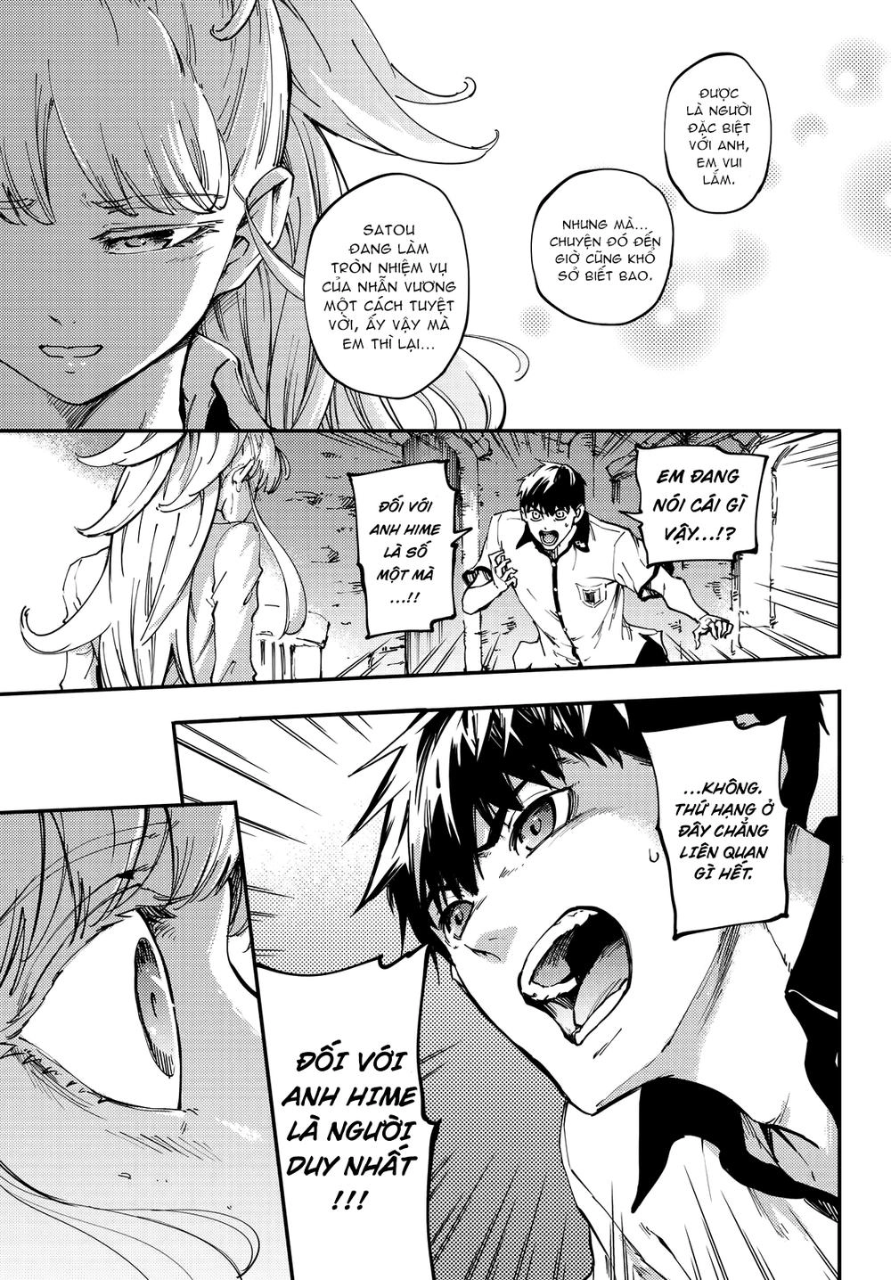 Kekkon Yubiwa Monogatari Chapter 23 - 10