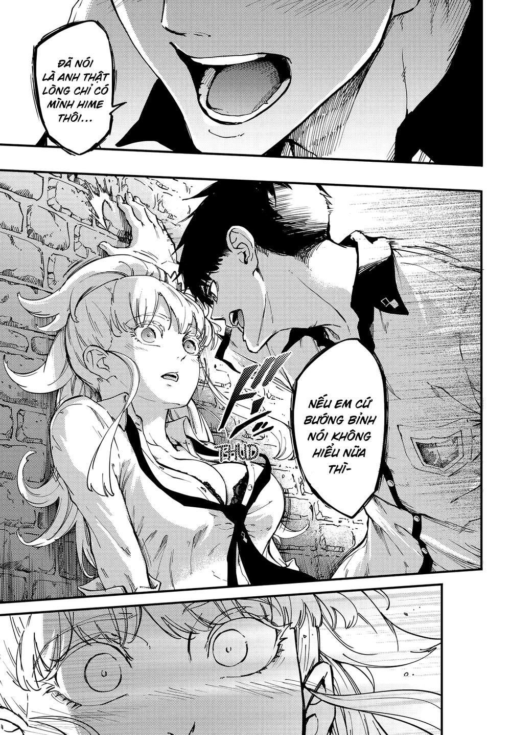 Kekkon Yubiwa Monogatari Chapter 23 - 12