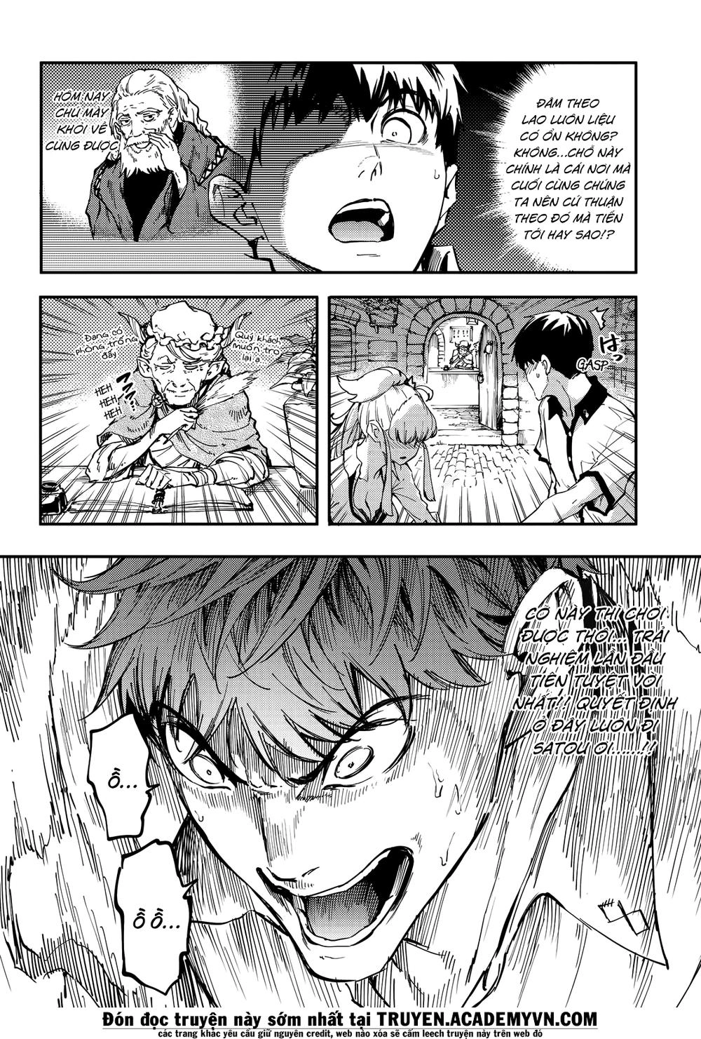 Kekkon Yubiwa Monogatari Chapter 23 - 17