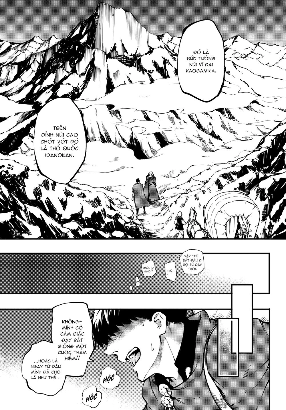 Kekkon Yubiwa Monogatari Chapter 24 - 11