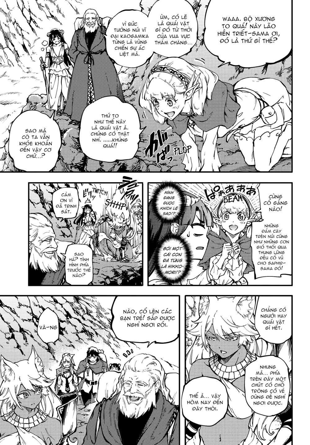 Kekkon Yubiwa Monogatari Chapter 24 - 13