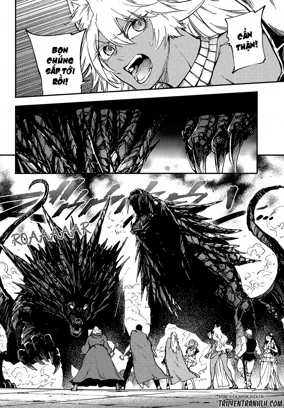 Kekkon Yubiwa Monogatari Chapter 26 - 7