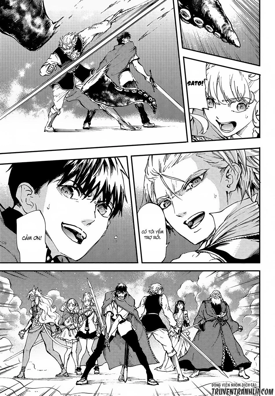 Kekkon Yubiwa Monogatari Chapter 26 - 11