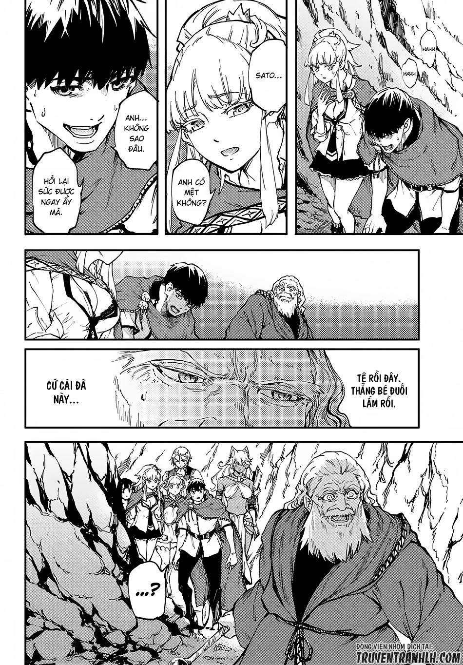 Kekkon Yubiwa Monogatari Chapter 26 - 14