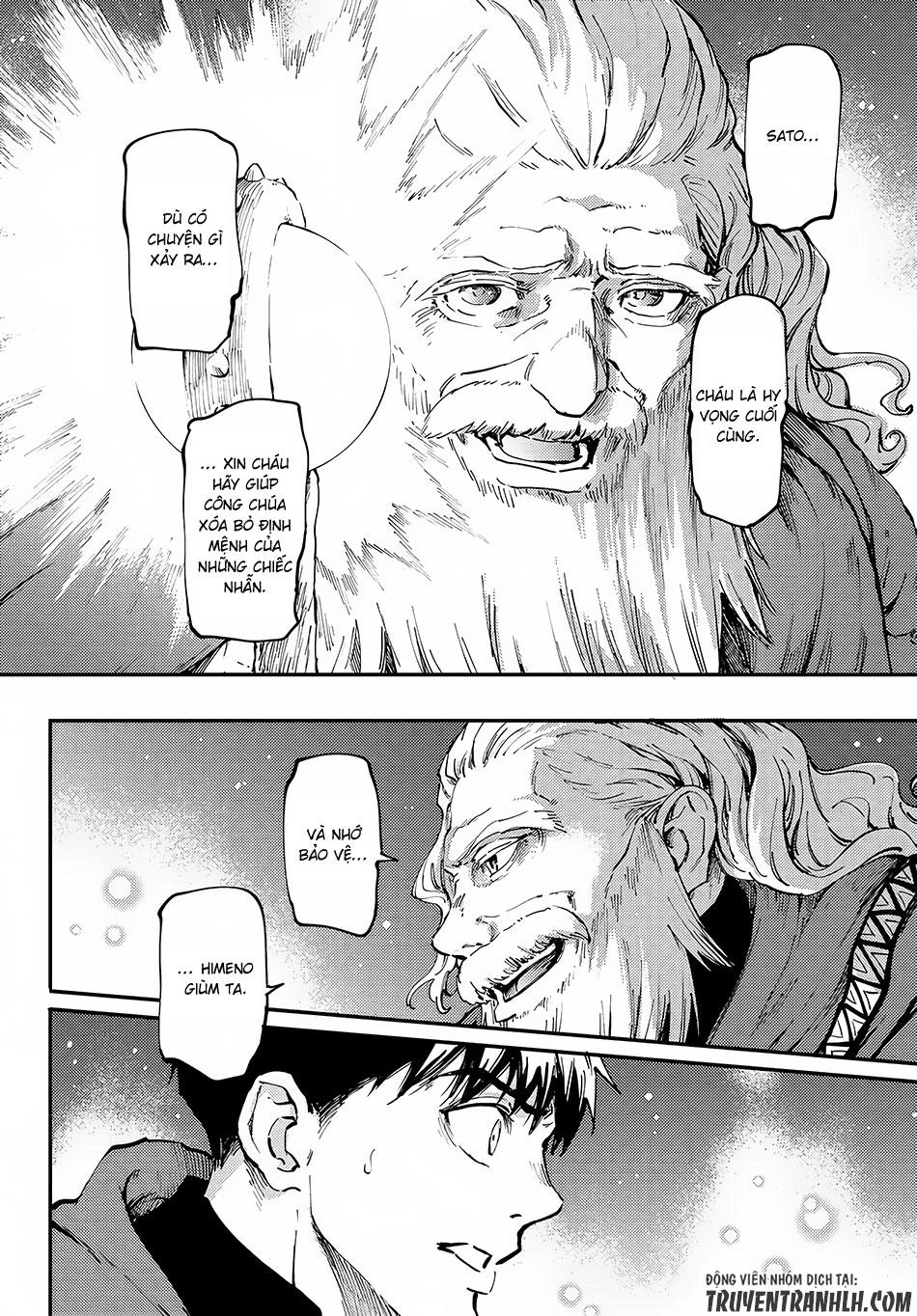 Kekkon Yubiwa Monogatari Chapter 26 - 25