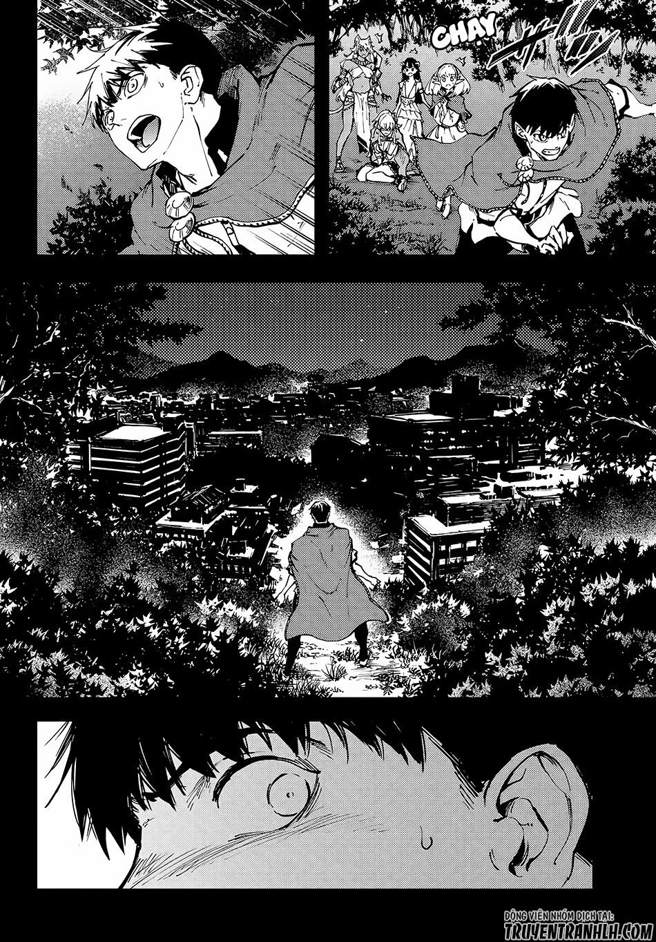 Kekkon Yubiwa Monogatari Chapter 26 - 33