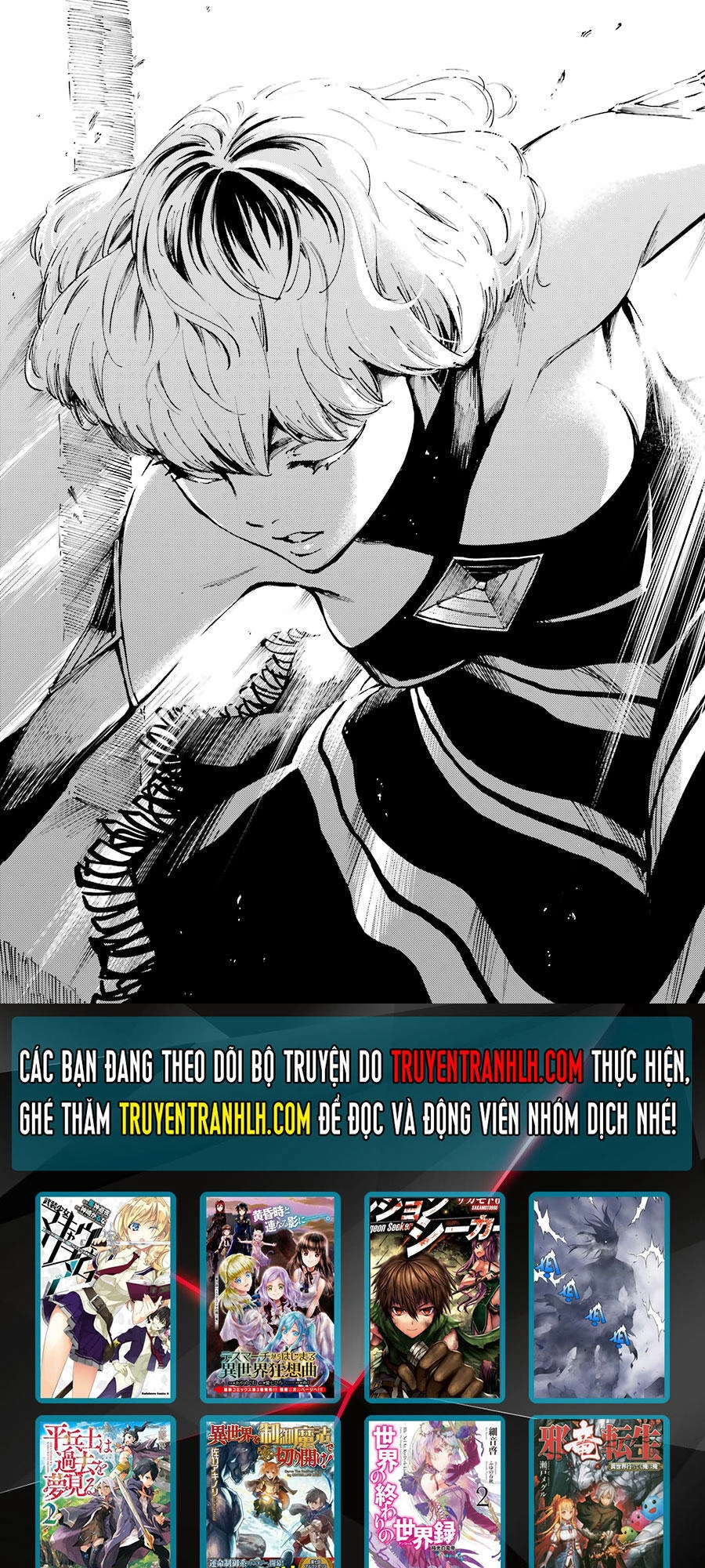 Kekkon Yubiwa Monogatari Chapter 27 - 36