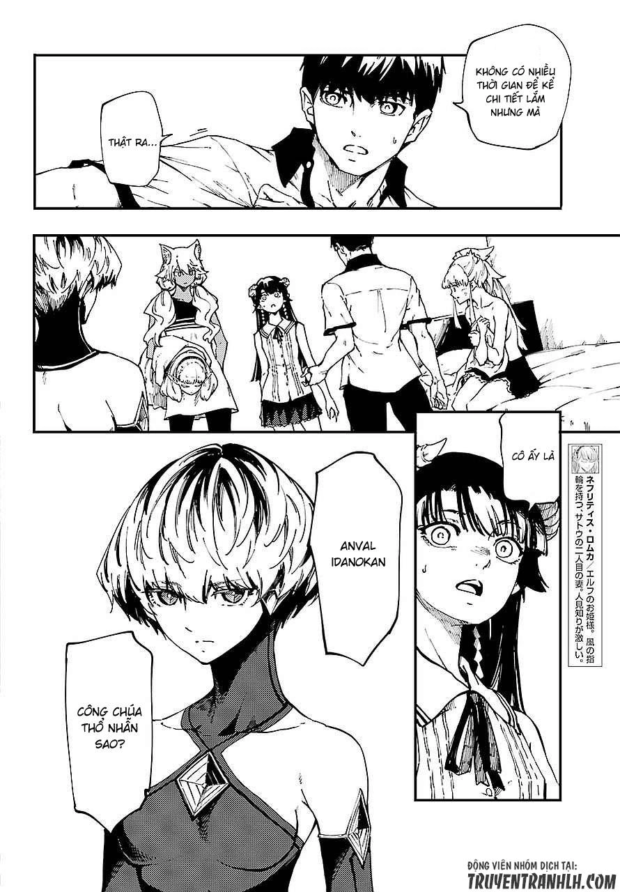 Kekkon Yubiwa Monogatari Chapter 29 - 10