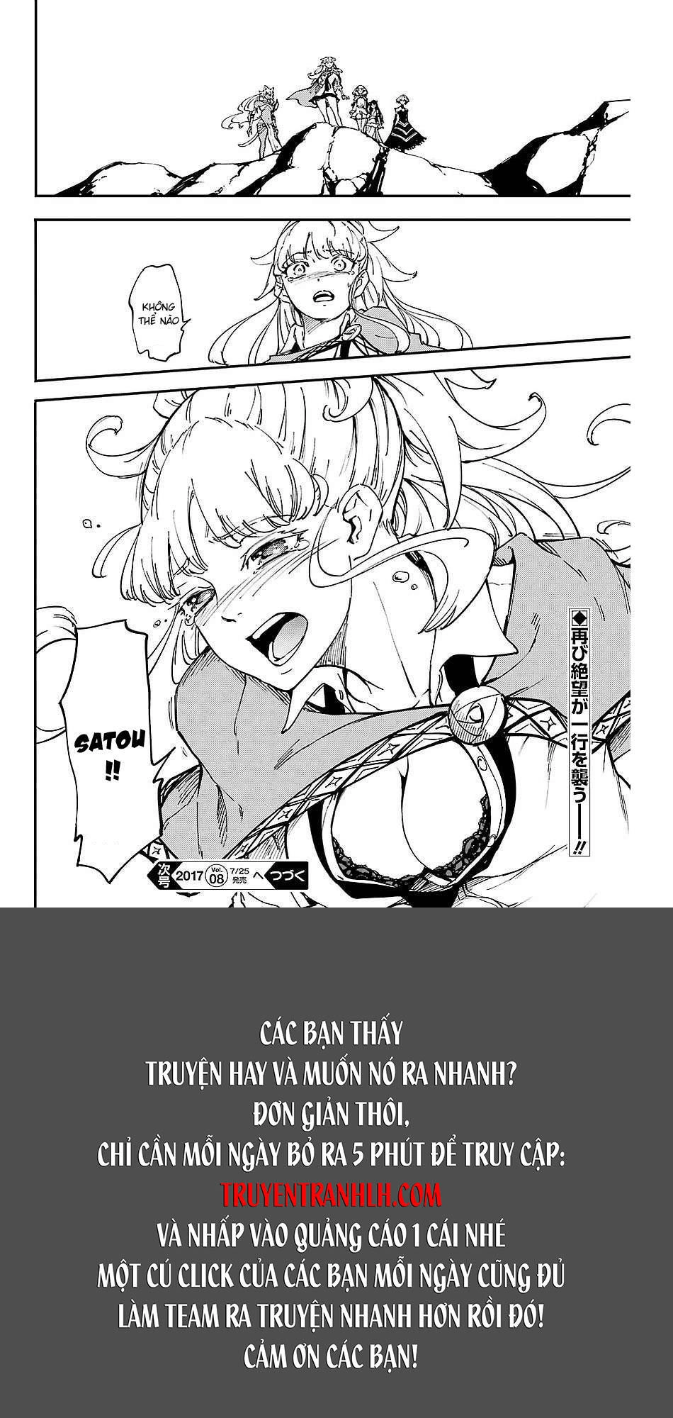 Kekkon Yubiwa Monogatari Chapter 29 - 39