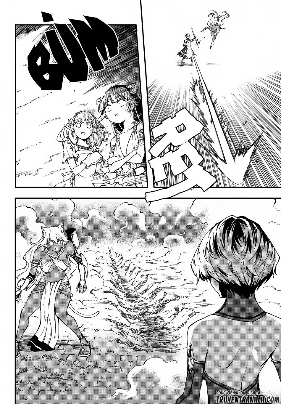 Kekkon Yubiwa Monogatari Chapter 32 - 28