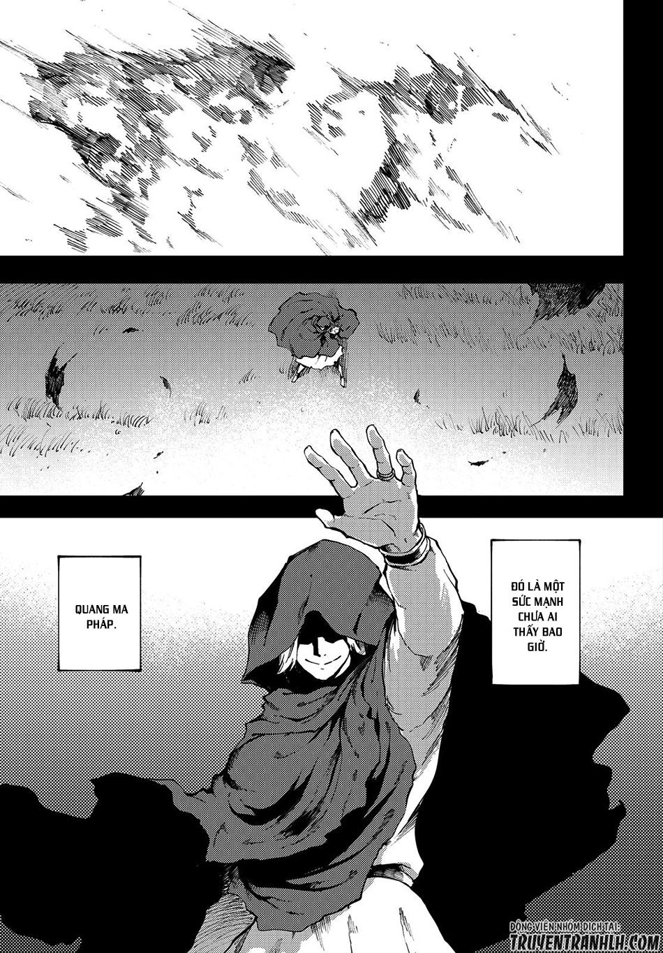 Kekkon Yubiwa Monogatari Chapter 37 - 8