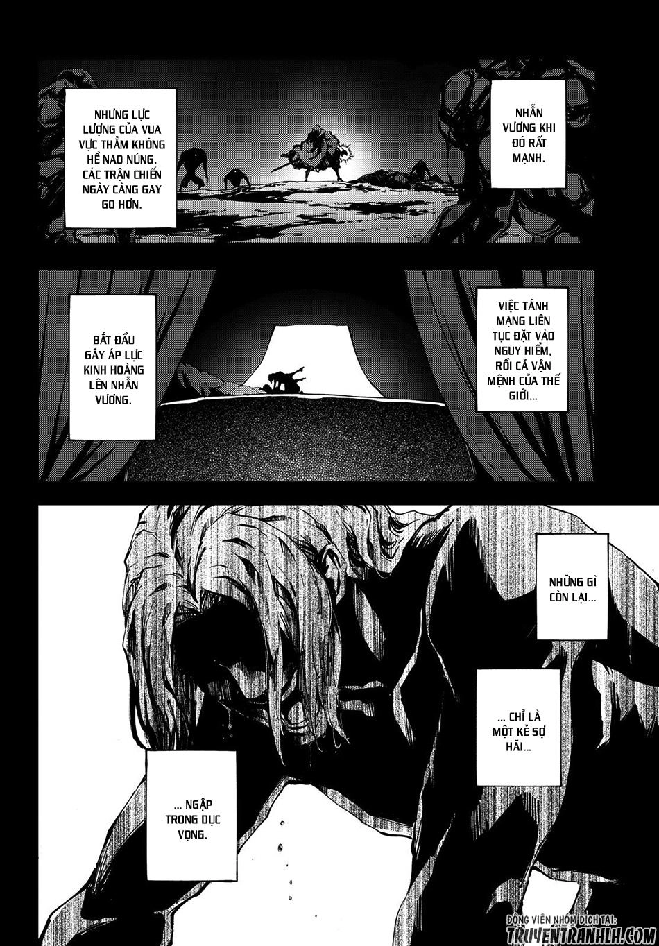 Kekkon Yubiwa Monogatari Chapter 37 - 17