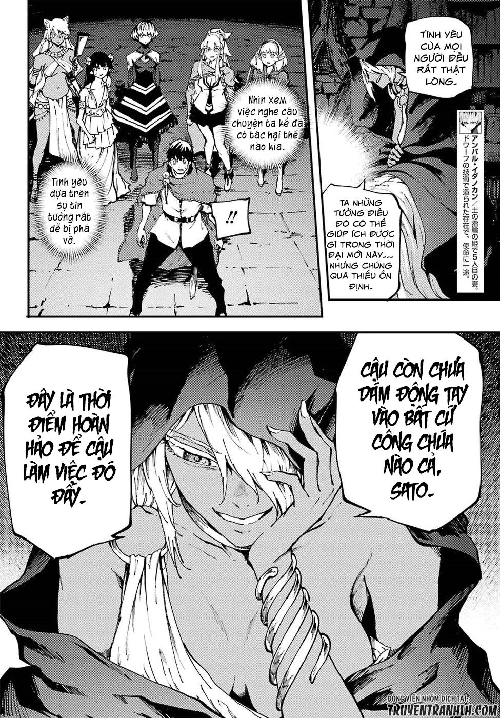 Kekkon Yubiwa Monogatari Chapter 39 - 5