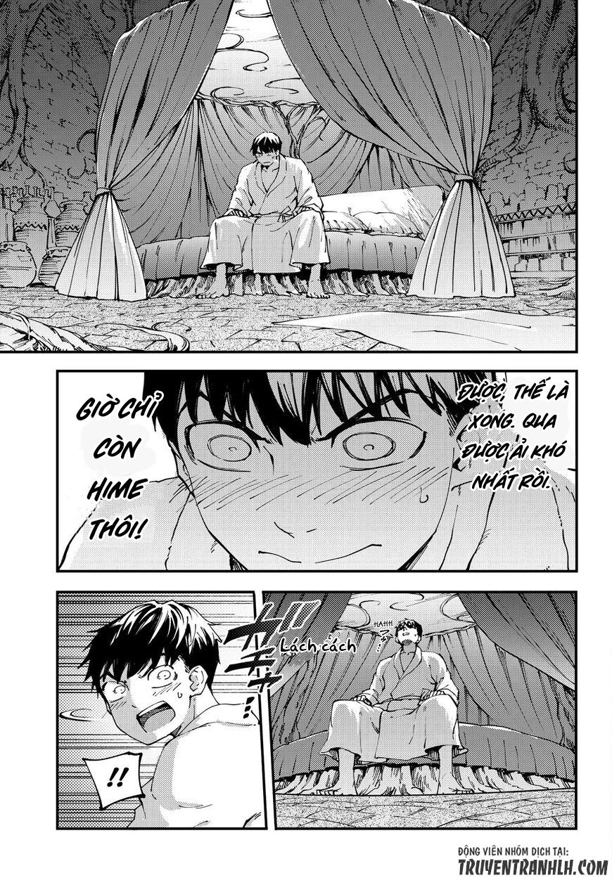 Kekkon Yubiwa Monogatari Chapter 40 - 14