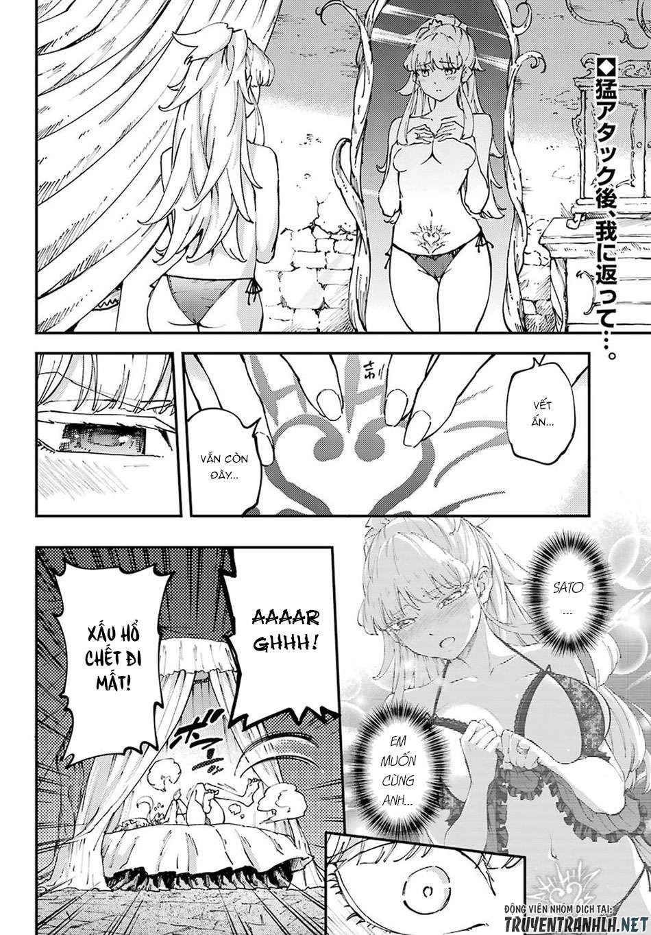 Kekkon Yubiwa Monogatari Chapter 42 - 3