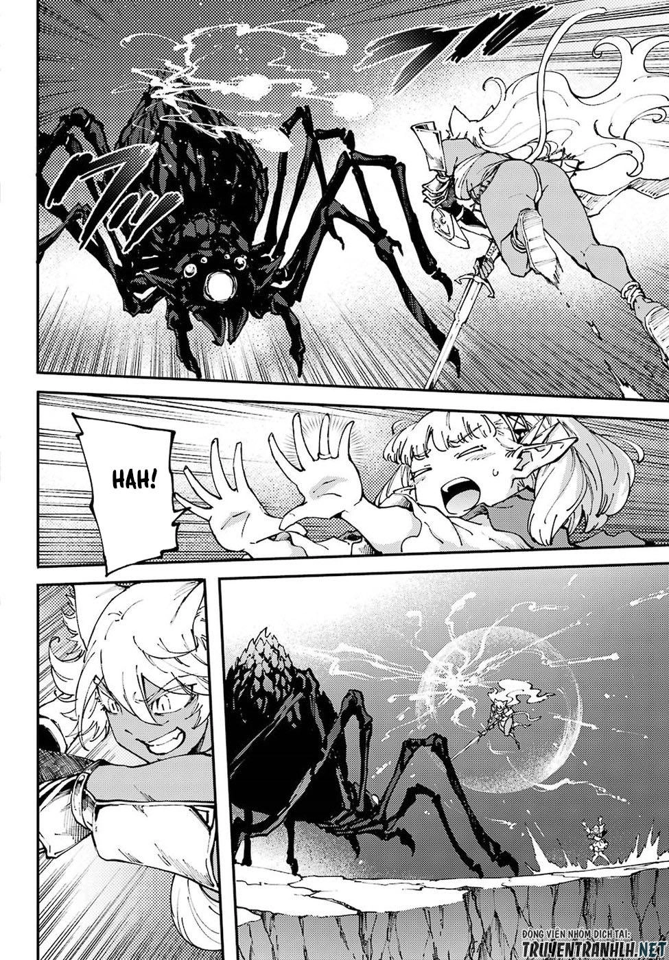 Kekkon Yubiwa Monogatari Chapter 43 - 7