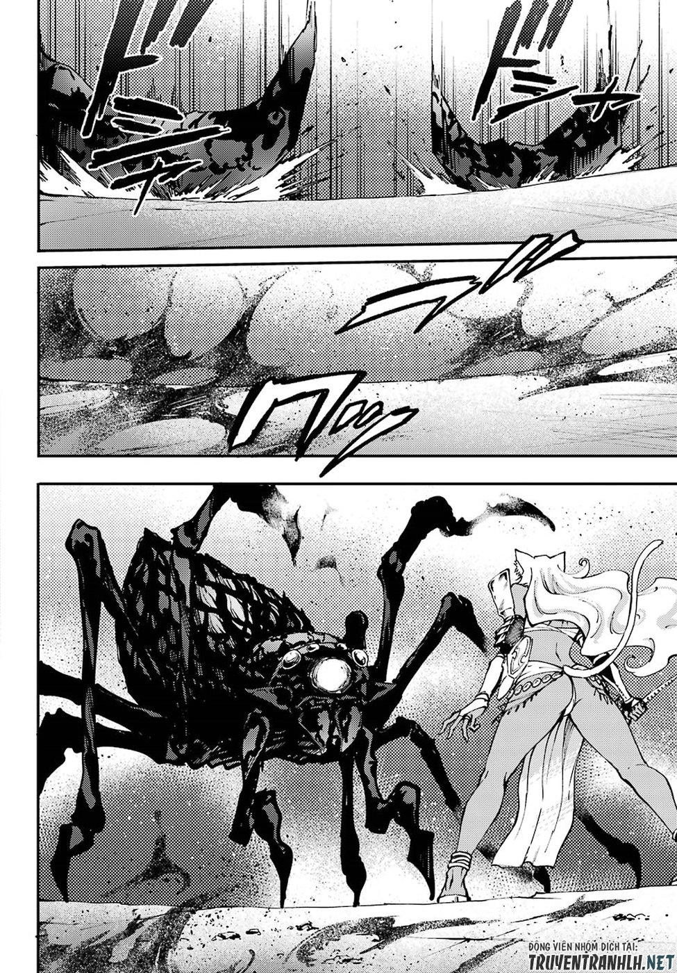 Kekkon Yubiwa Monogatari Chapter 43 - 11