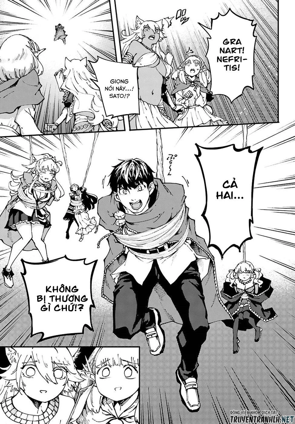 Kekkon Yubiwa Monogatari Chapter 43 - 14