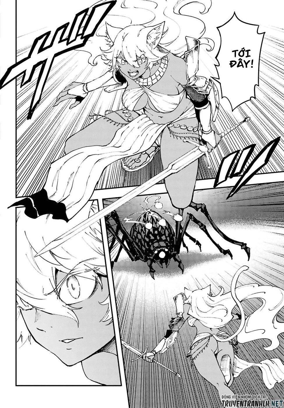 Kekkon Yubiwa Monogatari Chapter 43 - 31